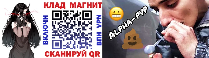 Где купить наркоту Бабушкин АМФ КОКАИН Меф мяу мяу Марихуана