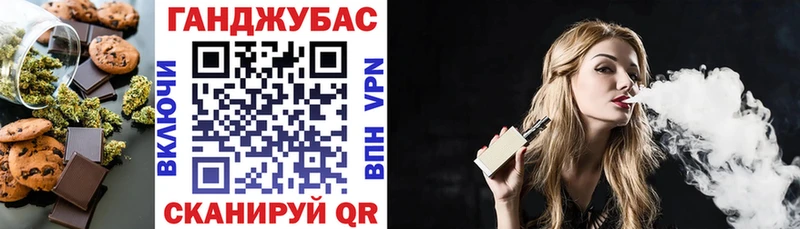 hydra ссылка  Бабушкин  площадка телеграм  Еда ТГК марихуана 