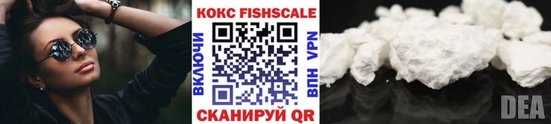 КОКАИН Эквадор  Бабушкин 