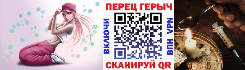 Героин Афган  Бабушкин 