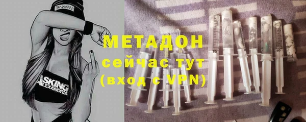 спиды Алексеевка