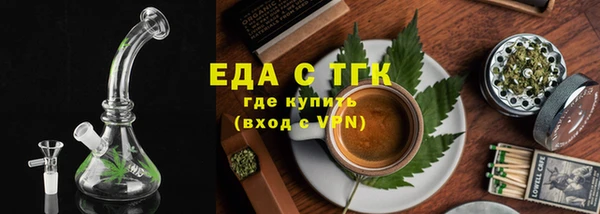 наркотики Алзамай