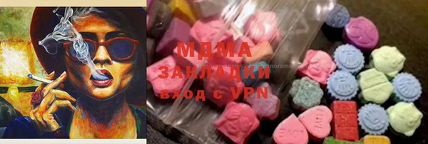 спиды Алексеевка