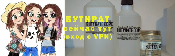 spice Алексин