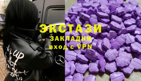 спиды Алексеевка