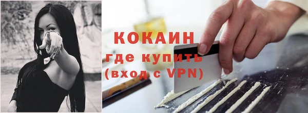 наркотики Аркадак