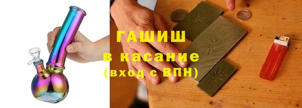spice Алексин