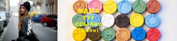 спиды Алексеевка