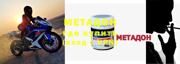 спиды Алексеевка