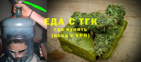 spice Алексин