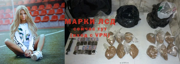 наркотики Алзамай