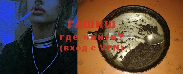наркотики Алзамай